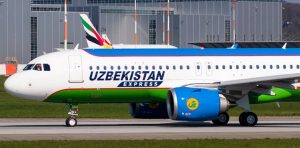 Uzbekistan Express самолет авиакомпании